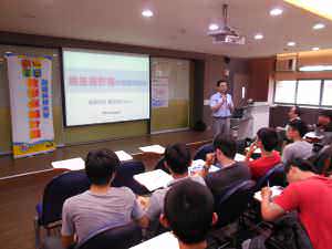 藍眼科技、藍眼知識學院、饅頭老師演講照片Photo_24